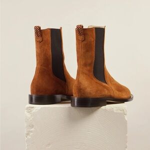Dear Frances Skye Boot, Rust